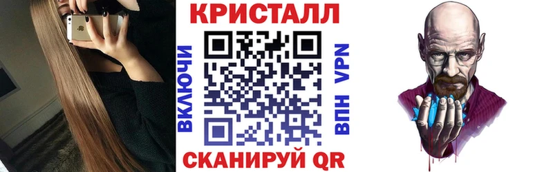 АМФЕТАМИН Розовый  мориарти как зайти  Нерюнгри  цены  