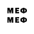 ТГК вейп с тгк SMS Kaiser