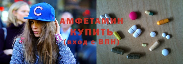 кокаин колумбия Бронницы