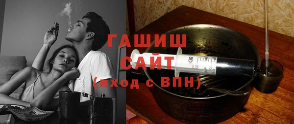 каннабис Бугульма