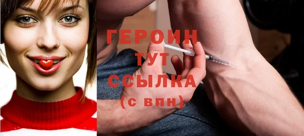 гидропоника Баксан