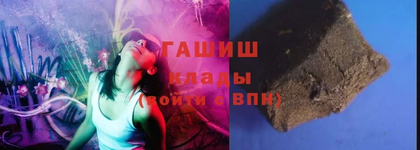 каннабис Бугульма