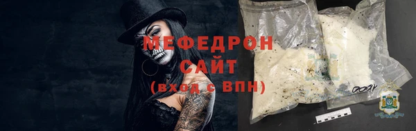кокаин колумбия Бронницы