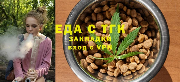 кокаин колумбия Бронницы