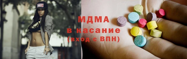 кокаин колумбия Бронницы