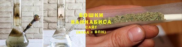 каннабис Бугульма