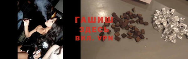 каннабис Бугульма