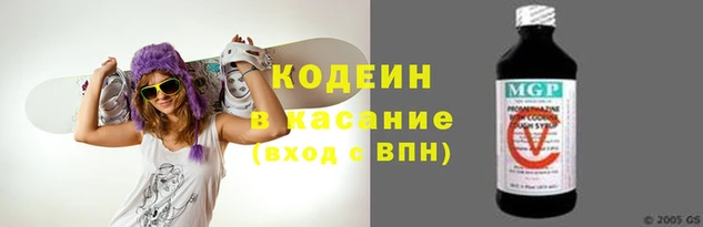 каннабис Бугульма