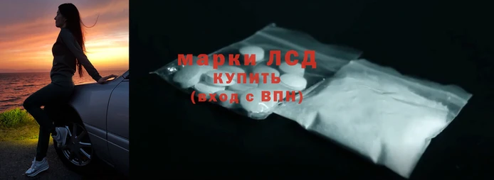 каннабис Бугульма