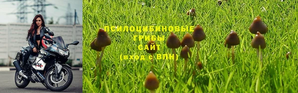 кокаин колумбия Бронницы