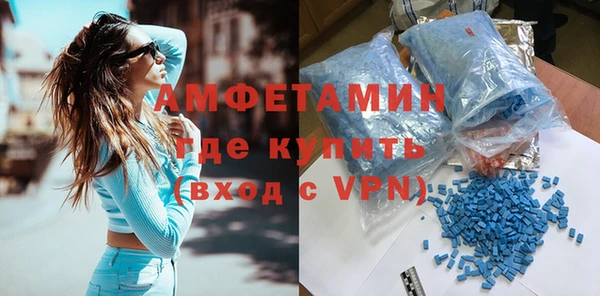каннабис Бугульма