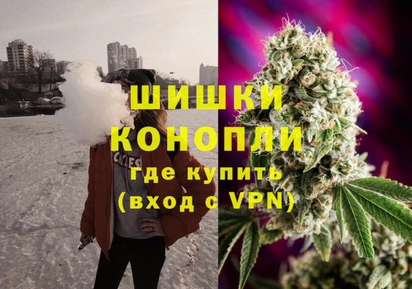 кокаин колумбия Бронницы