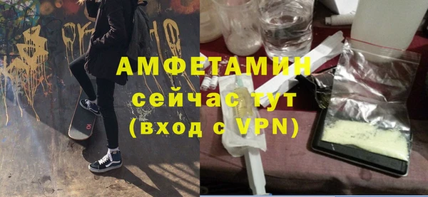 каннабис Бугульма