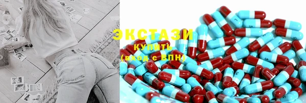 кокаин колумбия Бронницы