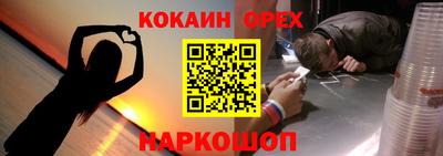 jwh Моздок