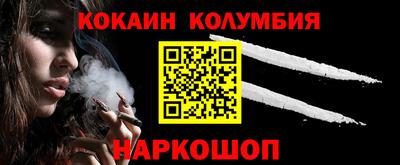 jwh Моздок