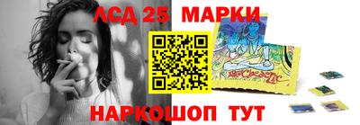 jwh Моздок