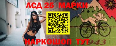 кокаин премиум Можайск