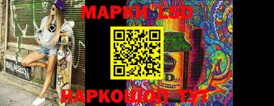 jwh Моздок