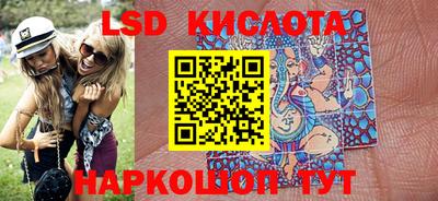 кокаин премиум Можайск