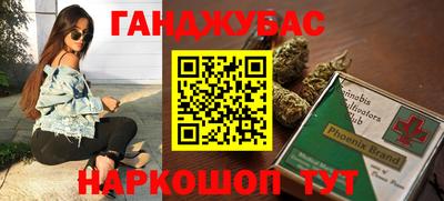кокаин премиум Можайск