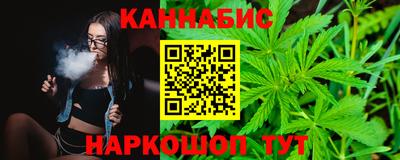 jwh Моздок
