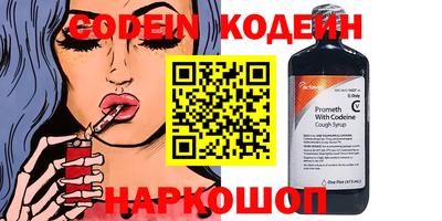 jwh Моздок