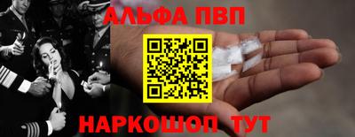 jwh Моздок