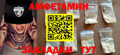 jwh Моздок