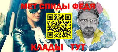крисы Можга