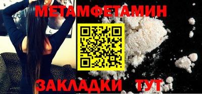 крисы Можга