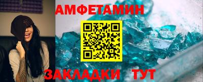 jwh Моздок