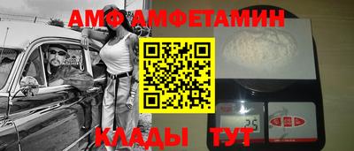 крисы Можга