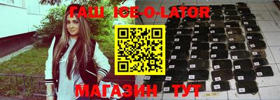 jwh Моздок