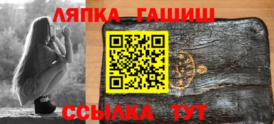 кристаллы Среднеуральск