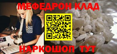 jwh Моздок