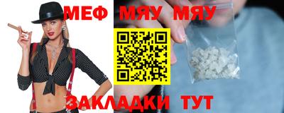 jwh Моздок