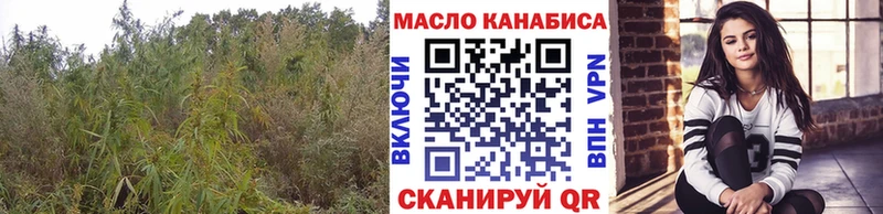 Дистиллят ТГК концентрат  Нерюнгри 